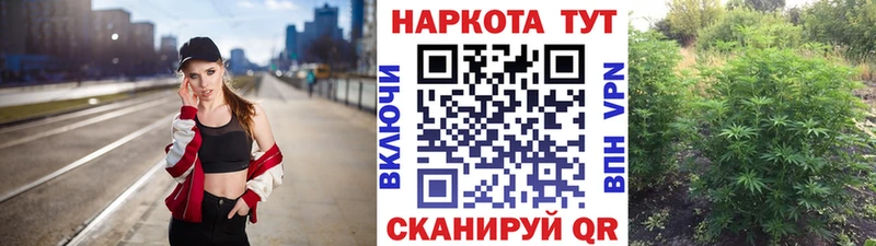  КОКАИН Усть-Лабинск