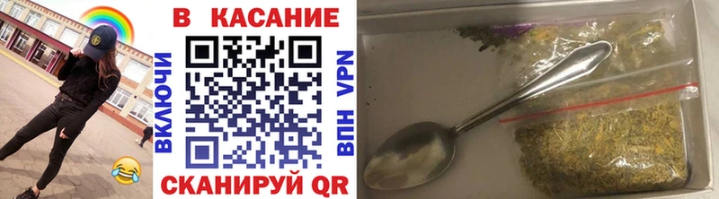 Купить Гашиш  МАРИХУАНА  A PVP  Мефедрон  Усть-Лабинск