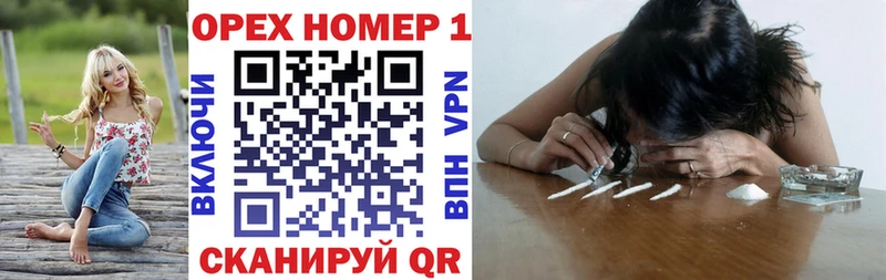 Кокаин 98%  Купить  Усть-Лабинск 
