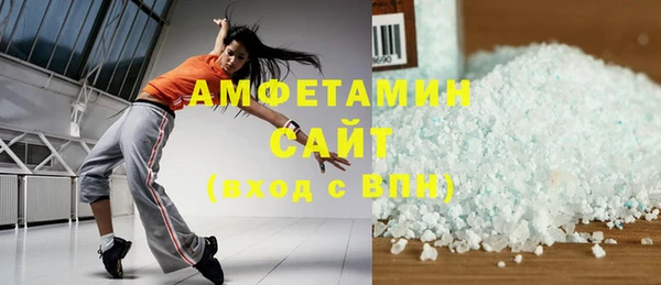 а пвп мука Аркадак
