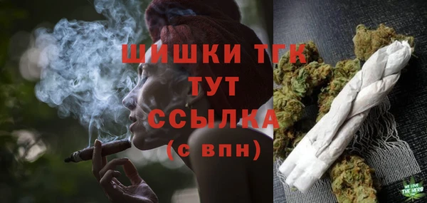 а пвп мука Аркадак