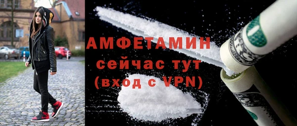 а пвп мука Аркадак